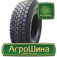 Грузовая шина Dynacargo Y126 295/80 R22.5 152/149M PR18