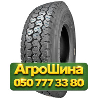 235/75R17.5 Long March LM508 143/141J PR16 Ведущая грузовая шина