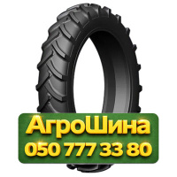 14.9R24 Advance R-1 124A8 PR8 Сельхоз шина