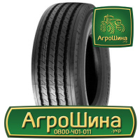 Грузовая шина Roadshine RS620 295/80 R22.5 154/151M PR18