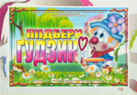 Дидактична гра « Підбери ґудзики ».