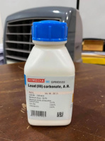 Свинец (II) углекислый «Ч»