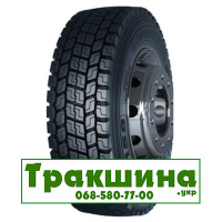 295/80 R22.5 Copartner CP158 152/149L ведуча шина