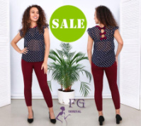 Жіночий брючний костюм «Трініті» оптом | Норма | Розпродаж моделі