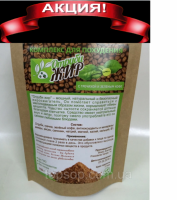 Комплекс для похудения Отруби Жир, Отруби жир комплекс для быстрого похудения