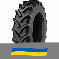 340/85 R38 Starmaxx TR-110 133/130A8/A8 Сельхоз шина
