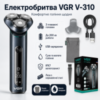 Аккумуляторная электробритва водонепроницаемая, от USB, VGR V-310, Черная / Беспроводная бритва электрическая