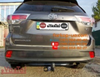 Тягово-зчіпний пристрій (фаркоп) Toyota Highlander (2014-2020)