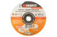 Диск відрізний по металу Granite 230 х 2.0 х 22.2 мм + 30% (8-06-231) (5 шт.)