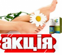 Сангридок - спрей от грибка стопы,Сангридок - спрей от грибка стопы и ногтей