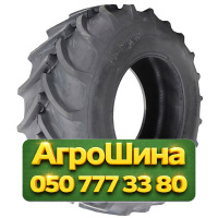 23.1R26 Tianli R-1 166/166A8/B Сельхоз шина