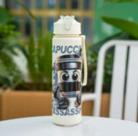 Пляшка для води «Капучіно Асасіно»
