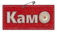 KamO