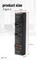 Хаб/СЗУ/подовжувач 2 розетки/4USB BKL-01 (2 м)