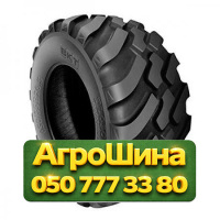 650/55R26.5 BKT FL-630 ULTRA Flotation 180/169A8/D Сельхоз шина