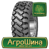 Индустриальная шина Mitas EM-60 20.50R25