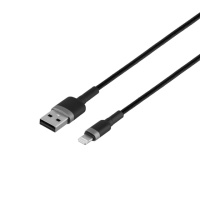 Кабель USB Baseus USB to Lightning 2A 3m CALKLF-R