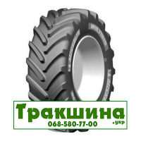 540/65 R28 Michelin MultiBib 143D сільгосп шина