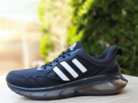 Чоловічі кросівки Adidas (41-46)