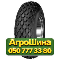 23.1R26 Mitas UK10 162A8 PR12 Индустриальная шина