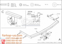 Тягово-сцепное устройство (фаркоп) Volkswagen Golf IV (universal) (1999-2006)