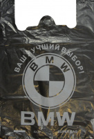 Пакет майка «БМВ» 38*60 100шт/уп 20 кг