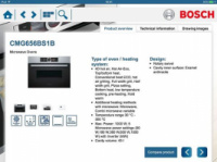 Установка программы Bosch eCATalogue