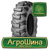 Индустриальная шина Alliance 533 18.40R26