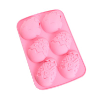 Форма силиконовая для выпечки Пасхальные яйца 6955 26х16.8х2.5 см розовая