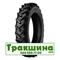 270/95 R48 Uniglory SMARTAGRO ROW CROP 147/144D/A8 Сільгосп шина