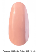 Гель-лак AND 10ml