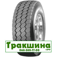 385/65 R22.5 Sava Cargo MS 160K Причіпна шина