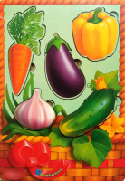 Дерев'яні пазли-вкладки, більше чи менше, «Кошик з овочами - 1»