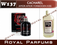 Духи на разлив Royal Parfums 200 мл Cacharel «Amor Amor Forbidden Kiss» (Кашарель Амор Амор Форбиден Кис)