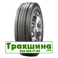 275/70 R22.5 Pirelli MC:01 150/148J Універсальна шина