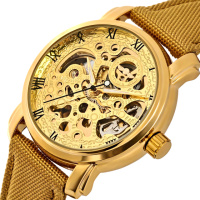 Winner BestSeller Sahara Gold, 2 ремінці