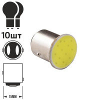 Лампа PULSO/габаритна/LED 1157/COB/12v/1.2w/114lm White (LP-221147)