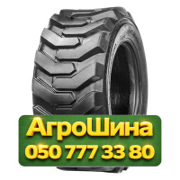 305/70R16.5 Rockbuster SKS-1 PR14 Индустриальная шина