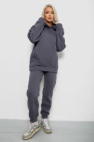 Спортивний костюм жіночий на флісі, колір сірий, 247R2012