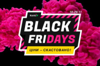 Матрасы ортопедические