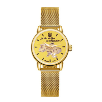 Awarder 028L All Gold Де би не була