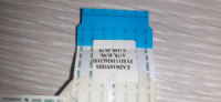 Шлейф LVDS T-con  EAD61651826