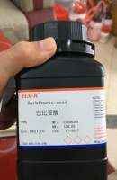 Барбитуровая кислота