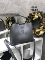 Графіт — стильна сумочка на три відділення — Lady Bags, два ремені в комплекті (0388)