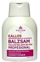 ​Питательный кондиционер Kallos PROFESSIONAL HAIR Nourishing CONDITIONER 500 мл