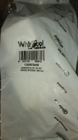 Оригинал.Заслонка воздушная холодильной камеры Whirlpool, Ariston, Indesit C00480597(FBZC-01) Оригинал