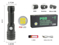 Ручной фонарь аккумуляторный X-Balog BL-611-P50