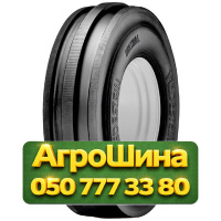 7.5R20 Vredestein MULTIRILL 109A8 PR8 Сельхоз шина