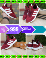 Adidas INIKI бордові