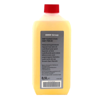 Трансмиссионное масло BMW Differential Carbon Module 75W-85 0.5 л
